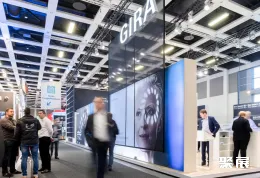 柏林电力展展会现场(现场盛况)2