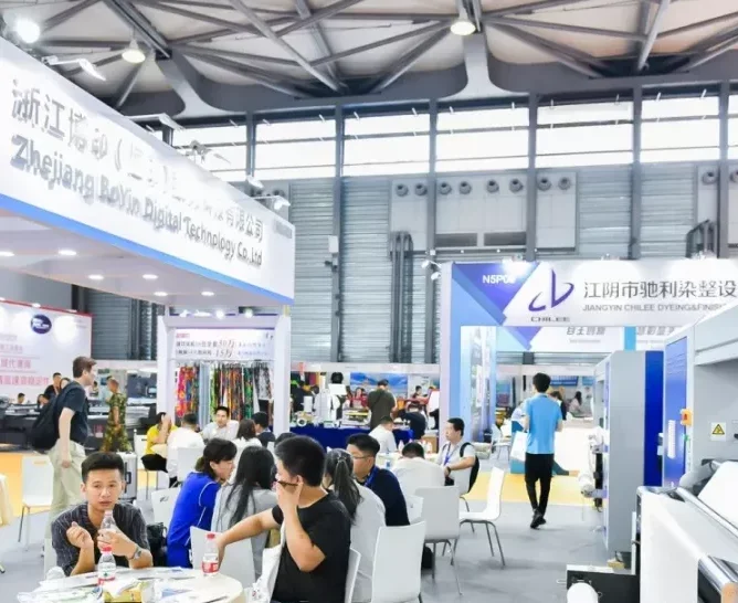 TSCI2022部分优质展商名单提前揭露！7月15-17日在广州保利世贸博览馆，等你来~