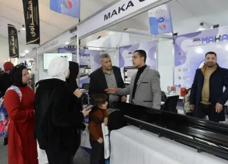 摩洛哥纱线展(Morocco Fabric&amp;Yarn)2026展品范围有哪些？