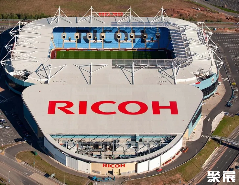 英国考文垂理光球场展馆图