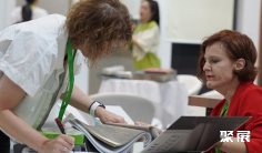 上海遮阳展2025门票价格,怎么购买?