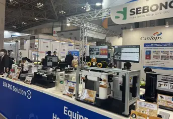 2026日本东京半导体展览会 SEMICON展位费与展位预订