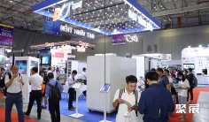 越南绿色能源展2025展位费与展位申请