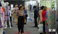 2026澳大利亚纺织展 (Global Sourcing Expo Australia)观众预登记正式开启,精彩即将登场!