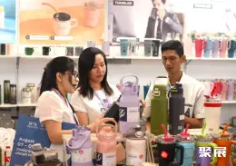 印尼礼品展展会现场(现场盛况)6