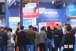 上海石化自动化展现场图片7