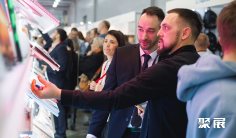 哈萨克斯坦文具展2025参展攻略(时间地点+门票价格)