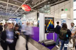 巴塞尔生命科学展展会现场(现场盛况)4