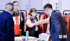 2026上海帽子围巾手套展展位费与展位图