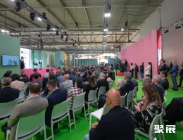 意大利钢铁展现场图片7