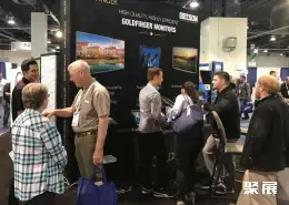 美国自动售货展展会现场(现场盛况)6