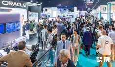 非洲电子展2026时间和举办地点