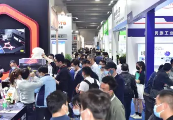 广州模具展(Asiamold)2026展位图与展位申请