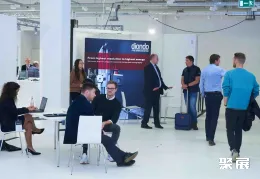 奥格斯堡航展现场图片3