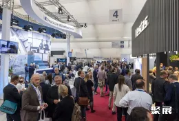 胡苏姆风能展现场图片2