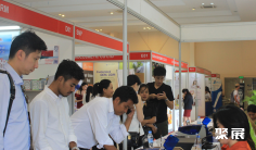 柬埔寨美容展(Beauty Connect Cambodia)2026会刊怎么获取?