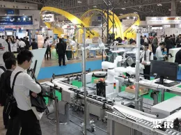 日本包装机械展展会现场(现场盛况)4