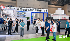 重庆建博会(重庆建博会)2026门票哪里买