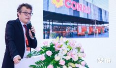 2026广州自有品牌展 (Marca China)预登记注意事项