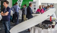 2027欧洲无人机展 (International Drone Show)观众预登记火热进行中