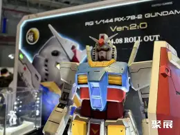 Thailand Toy & Model Fair on-site exhibition (highlights)7