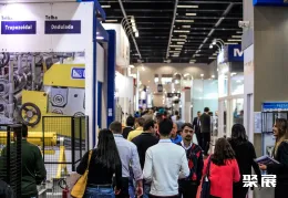 巴西工业展现场图片2