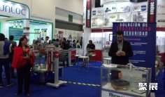 墨西哥制药展2025参展攻略(时间地点+门票价格)