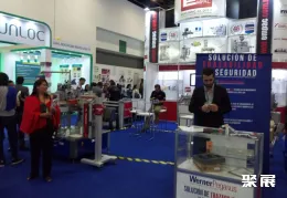 墨西哥制药展现场图片4