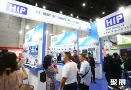 曼谷消防展展会现场(现场盛况)4