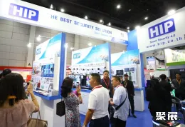 泰国安防展现场图片4