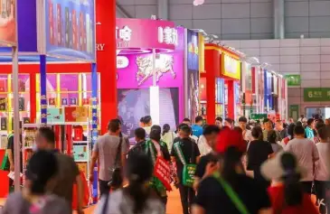 2026FCIE糖酒展(FCIE)会刊如何获取？