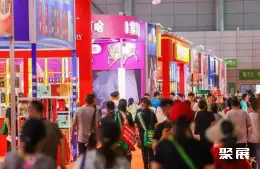 长三角食品酒饮展展会现场(现场盛况)2