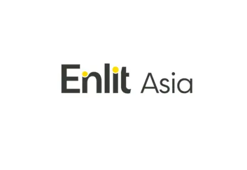 印尼电力能源展logo