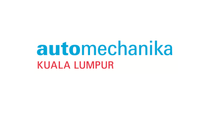 法兰克福马来西亚汽配展览会