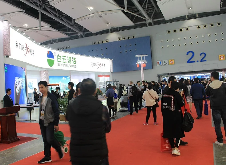 广州清洁展2024展位费与展位预订