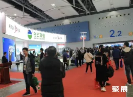 广州清洁展现场图片3