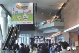 香港宠物用品展展会现场(现场盛况)1