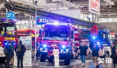 2026汉诺威消防展观众登记及登记地址