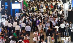 日本东京消费电子及信息通讯展-日本通信展(Interop Tokyo)参展商名单