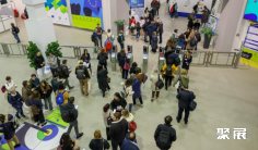 2026意大利教育展(Didacta Italia )参展攻略(时间+地点+门票)