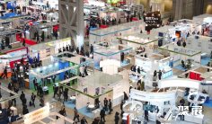 2026日本原料药展时间和举办地点