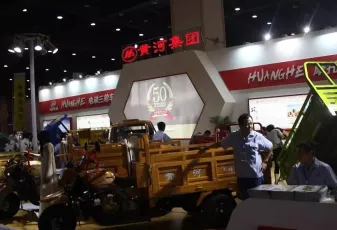 2025China Zhengzhou E-Bike Show时间表及地点