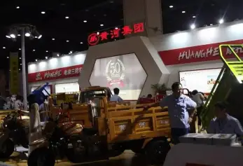2026郑州电动车展(郑州电动车展)举办时间与地点