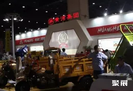 郑州电动车展现场图片4