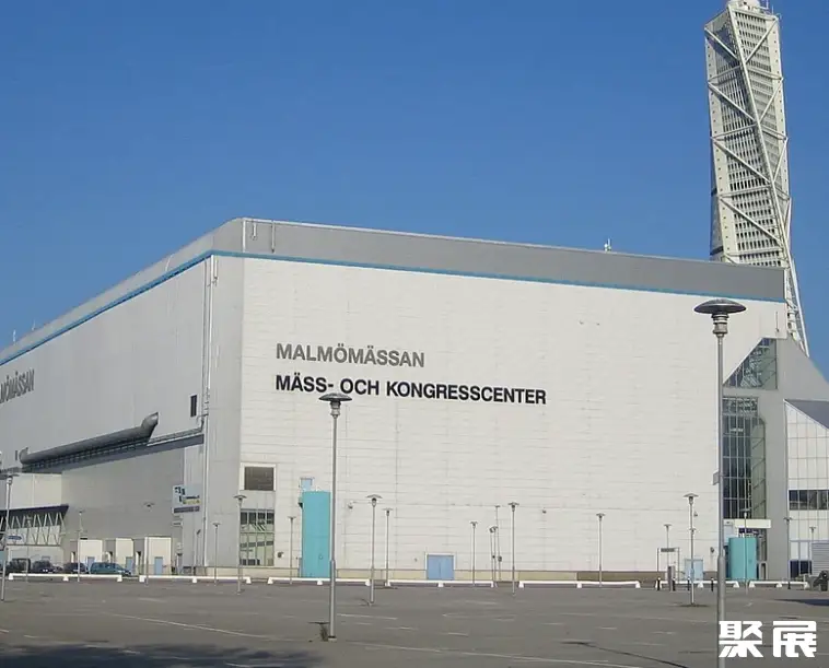 瑞典马尔默Malmömässan展览中心实景图