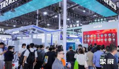 2026深圳储能展 (CESE)观众预登记正式开启,精彩即将登场!