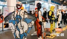 北京体育及户外用品展-亚洲运动用品与时尚展2026展商名录及电子会刊