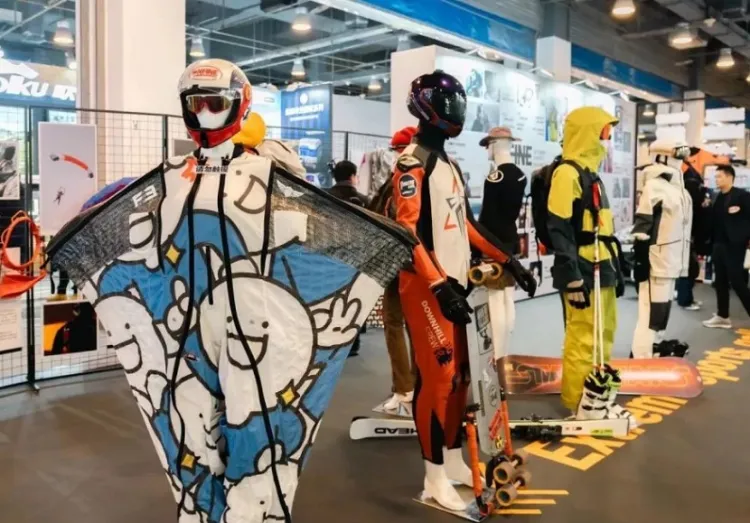北京体育及户外用品展览会ISPO