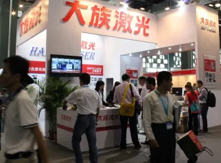 2026上海轴承展 (CBIA)观众预登记正式开启，精彩即将登场！