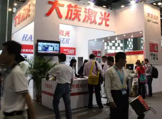 上海轴承展(CHINA INTERNATIONAL BEARING INDUSTRY EXHIBITION)2026展品范围有哪些？